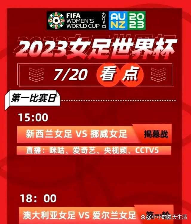 本菲卡计划与迪马利亚续约一个赛季本菲卡主帅施密特接受媒体的采访时表示，俱乐部计划与迪马利亚续约。